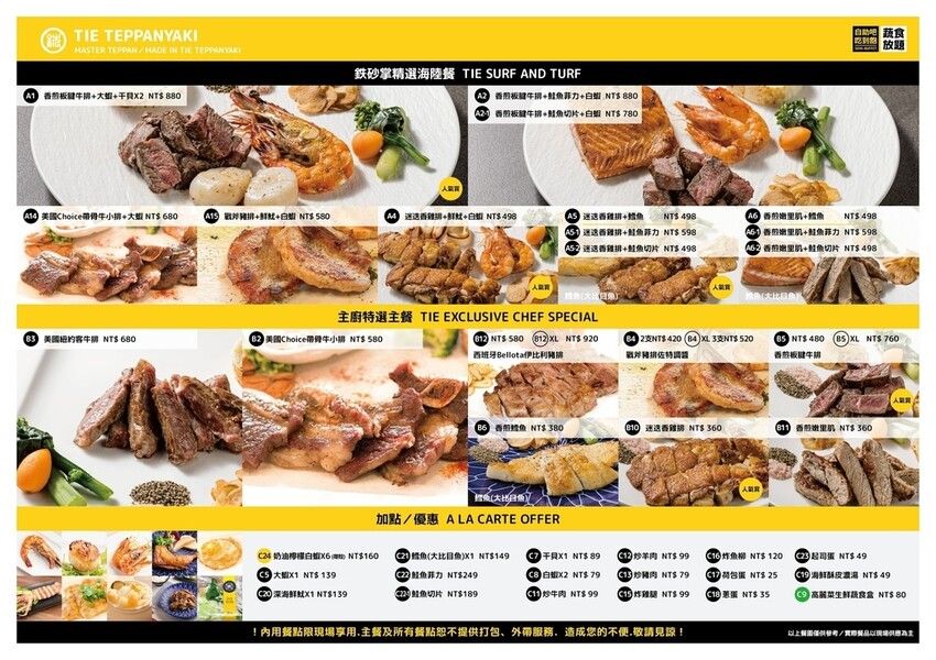 350135664_1920900868308806_2365274839585740017_n.jpg 350135664_1920900868308806_2365274839585740017_n.jpg