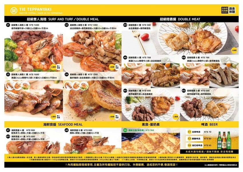 350930982_265321936056033_3055581779792743435_n.jpg 350930982_265321936056033_3055581779792743435_n.jpg