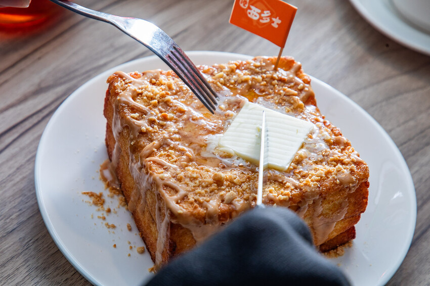 桃園市平鎮區香港西多士｜熱量擺一邊！道地香港西多士！香港人認證正宗港式私房餐廳