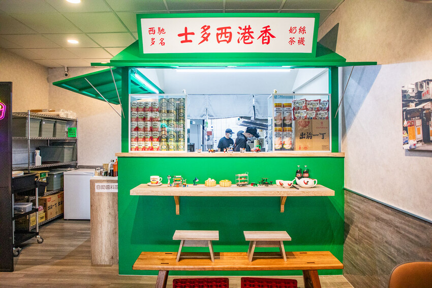 桃園市平鎮區香港西多士｜熱量擺一邊！道地香港西多士！香港人認證正宗港式私房餐廳