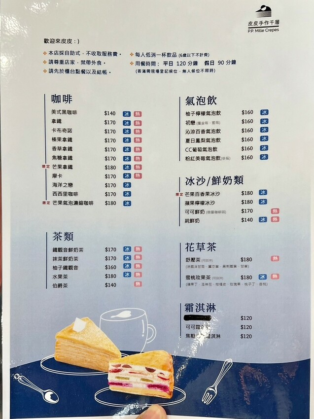 LINE_ALBUM_20230701 _5_230705_2.jpg