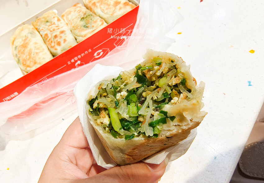 高雄。苓雅》張媽媽八寶韭菜盒