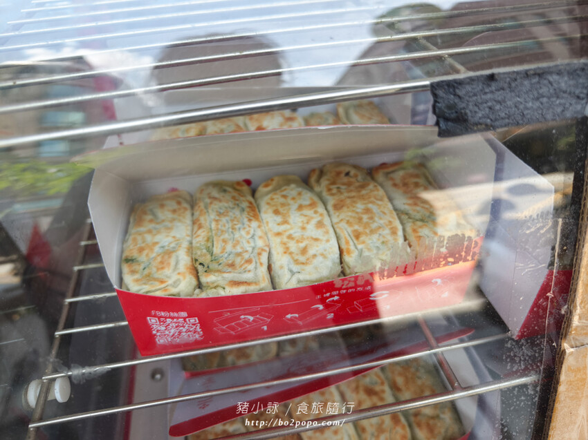 高雄。苓雅》張媽媽八寶韭菜盒