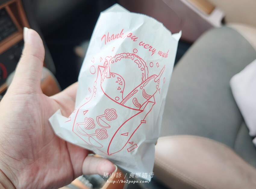 高雄。苓雅》張媽媽八寶韭菜盒