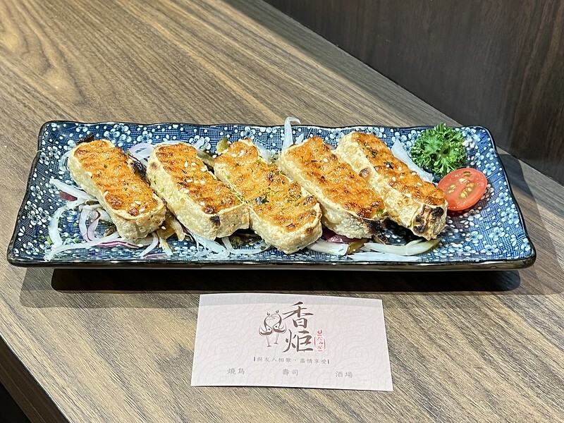 （板橋居酒屋）香炬居酒屋～價格經濟實惠、餐點料好實在、板橋隱