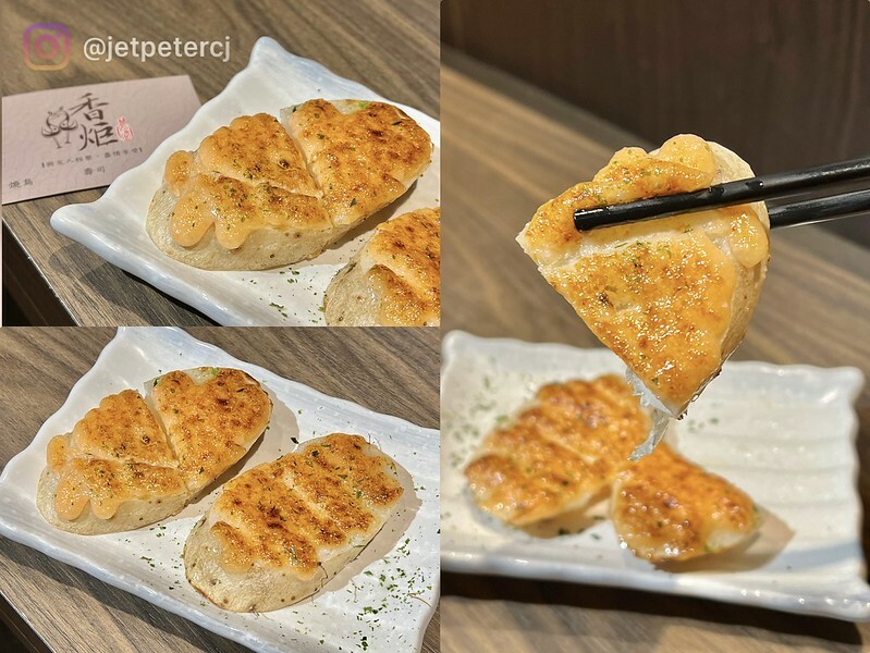 （板橋居酒屋）香炬居酒屋～價格經濟實惠、餐點料好實在、板橋隱