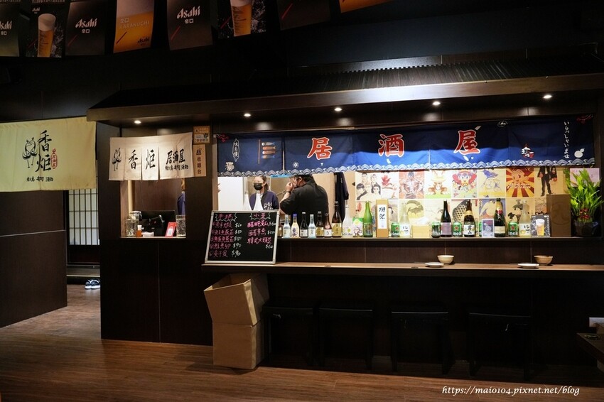 板橋居酒屋推薦｜香炬居酒屋～新開幕！平價的消費、美味的餐點，另有包廂座位適合三五好友聚餐