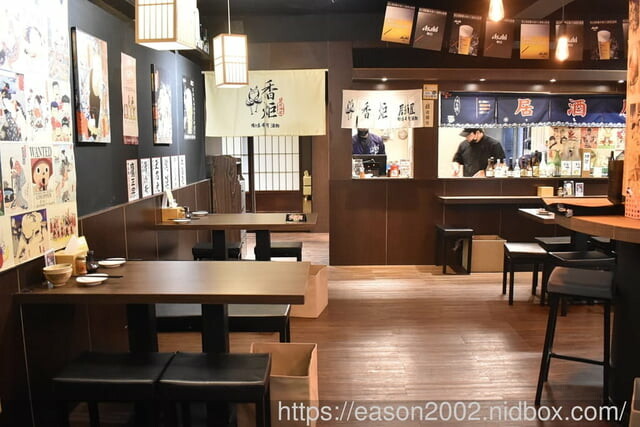 板橋美食推薦 | 香炬居酒屋 Google評論4.9顆星 推薦菜單:明太子臭豆腐