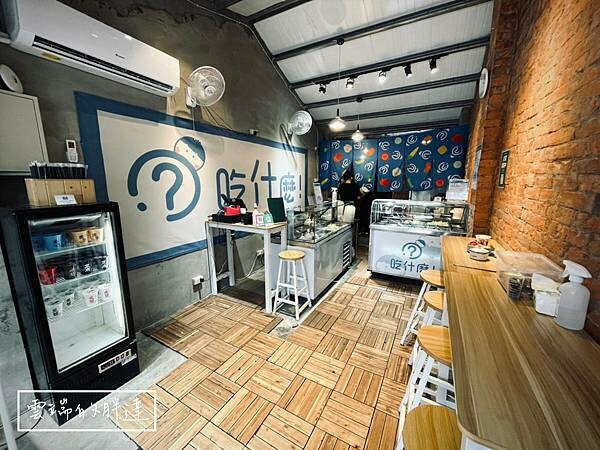 LINE_ALBUM_吃什麼_230608_15