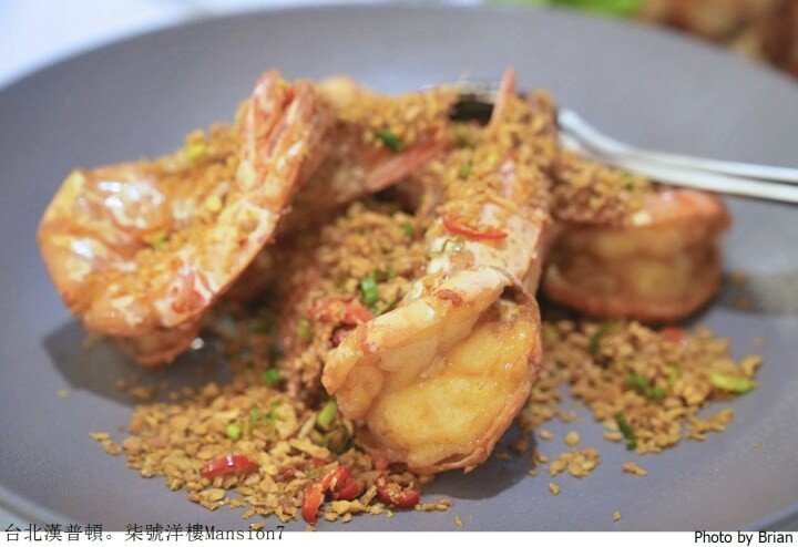 台北隱藏版無菜單上海菜料理，低調試營運中