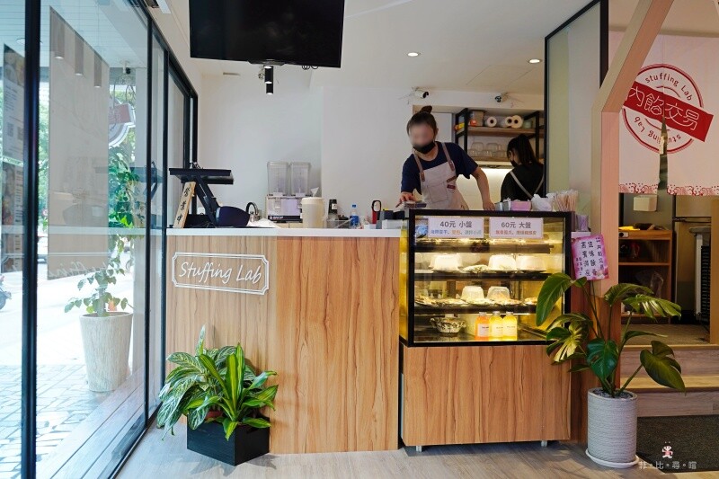 內餡交易林口店 文青風格的麵食館 手工鮮蝦雲吞超有料 一吃就愛上!