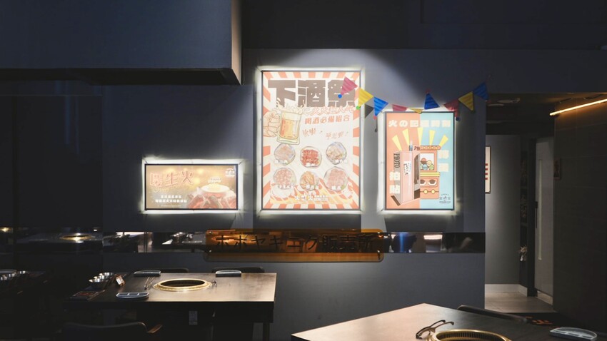 台中燒肉推薦!火火燒肉販賣所,享受桌邊代烤服務與澎湃美食