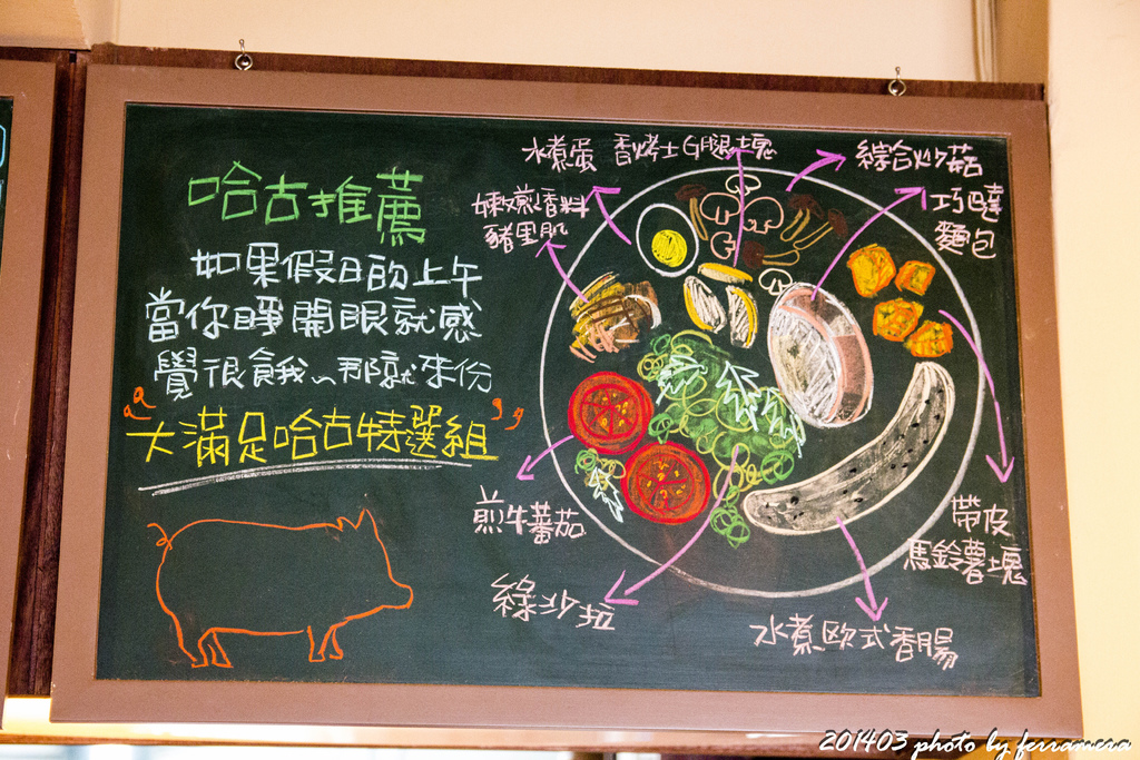 IMG_0341-7.jpg IMG_0341-7.jpg