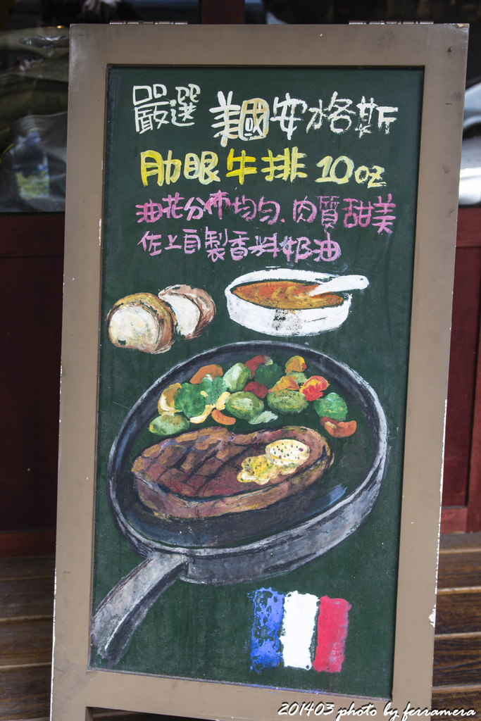 IMG_0336-4.jpg IMG_0336-4.jpg