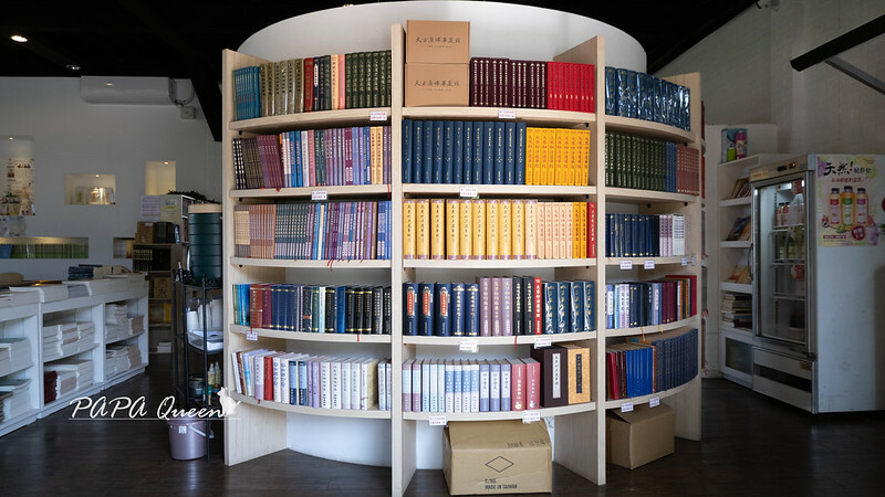 台中市北屯區文之森 蔬食餐飲圖書館| 麻辣干鍋…是素食庭園餐廳