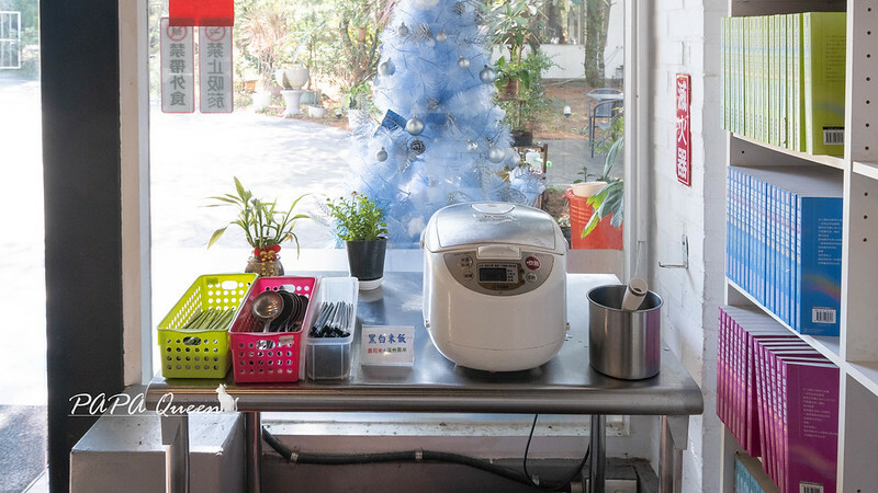 台中市北屯區文之森 蔬食餐飲圖書館| 麻辣干鍋…是素食庭園餐廳