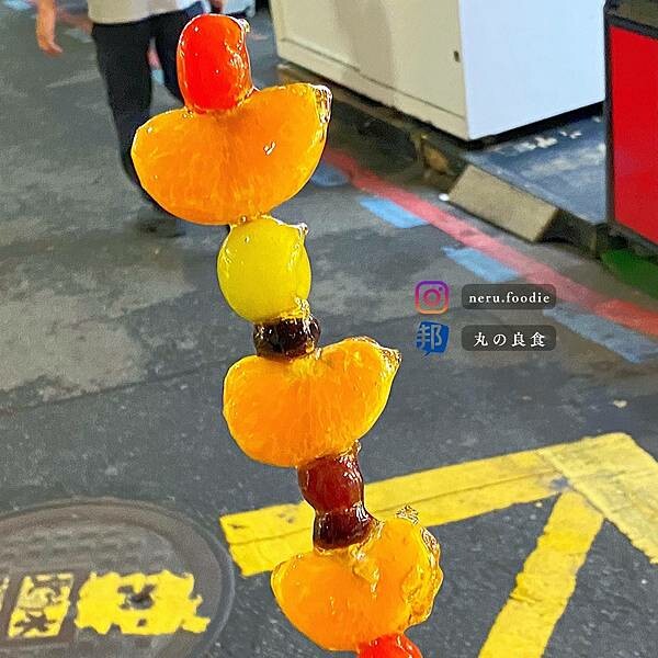 今晚吃糖-士林店｜士林夜市小食推薦 @neru.foodie / 丸の良食