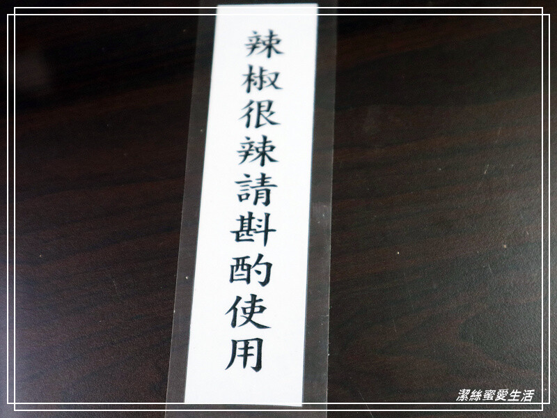 古早味大腸+蚵仔麵線(八德店)/24小時營業!隨時想吃都可以~宵夜好朋友