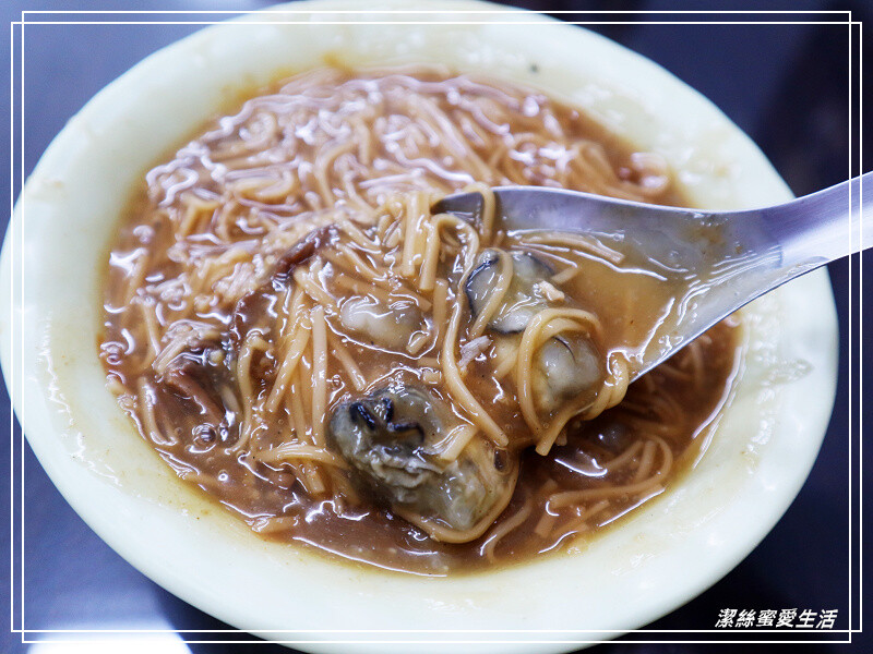 古早味大腸+蚵仔麵線(八德店)/24小時營業!隨時想吃都可以~宵夜好朋友