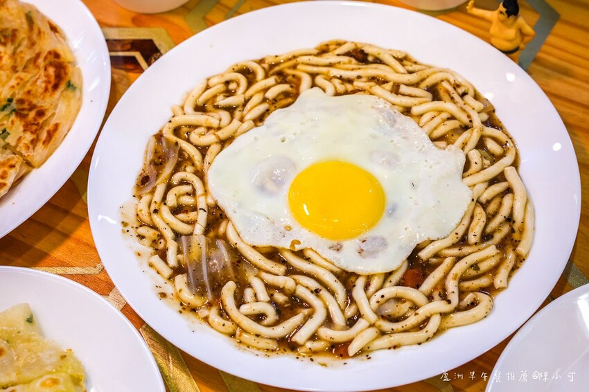 新北市蘆洲區【蘆洲早餐】三寶爸Brunch，以蜂蜜為主題的蘆洲早午餐推薦