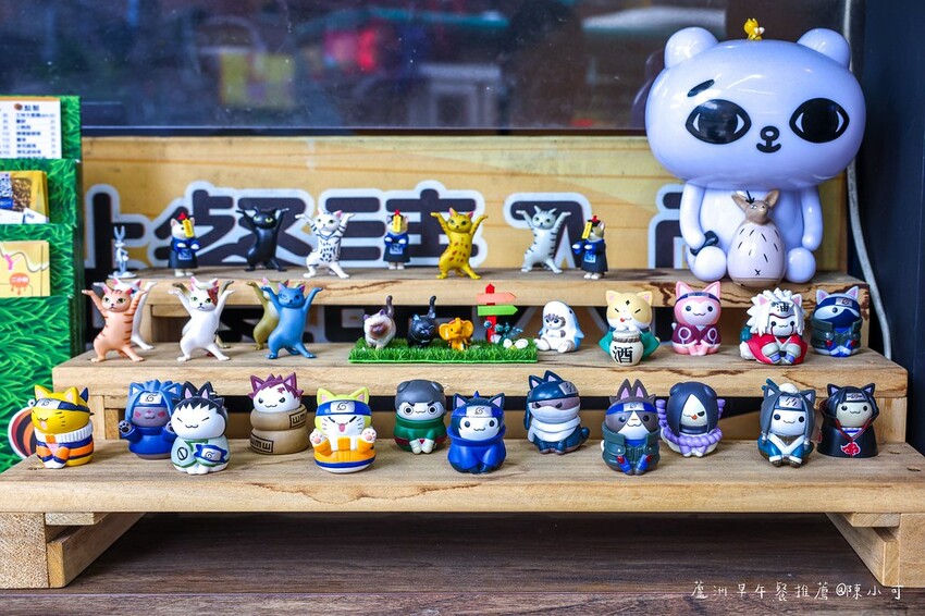 新北市蘆洲區【蘆洲早餐】三寶爸Brunch，以蜂蜜為主題的蘆洲早午餐推薦