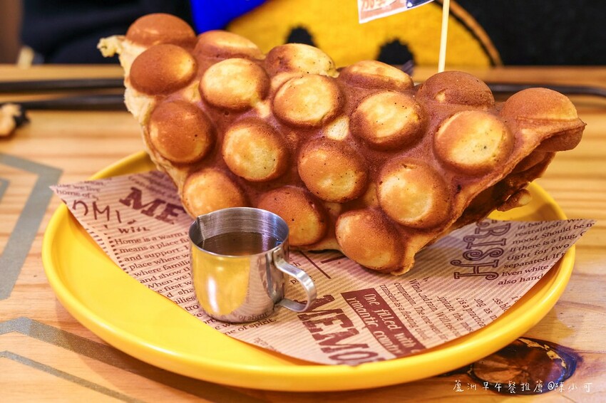 新北市蘆洲區【蘆洲早餐】三寶爸Brunch，以蜂蜜為主題的蘆洲早午餐推薦