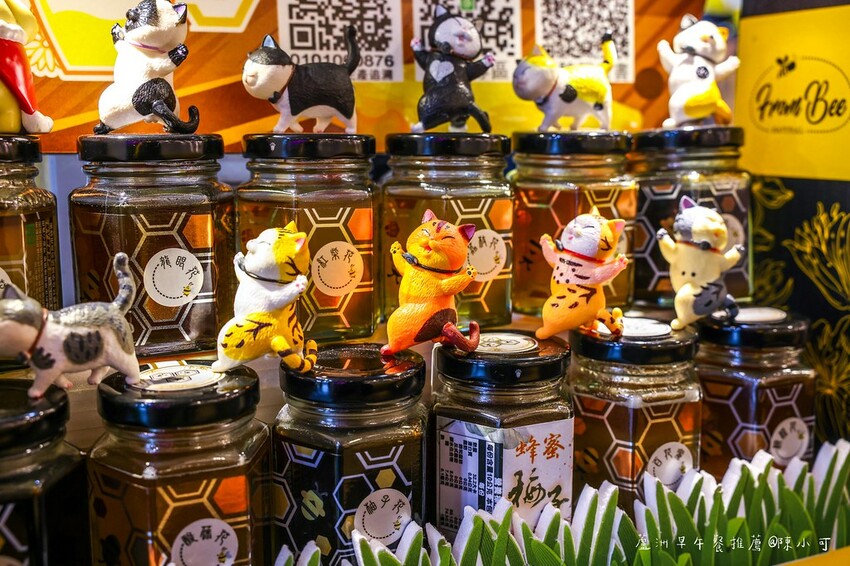 新北市蘆洲區【蘆洲早餐】三寶爸Brunch，以蜂蜜為主題的蘆洲早午餐推薦