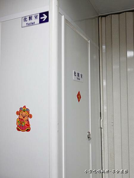 小琉球-琴玲早午餐、啤酒吧 (7).jpg