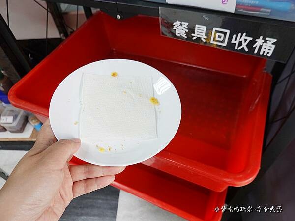 餐具需自己回收-琴玲早午餐.jpg