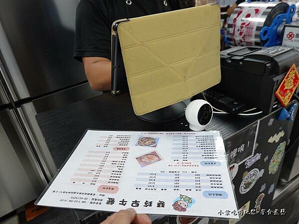 櫃枱點餐-琴玲早午餐.jpg
