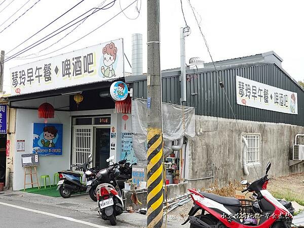 小琉球-琴玲早午餐、啤酒吧 (8).jpg