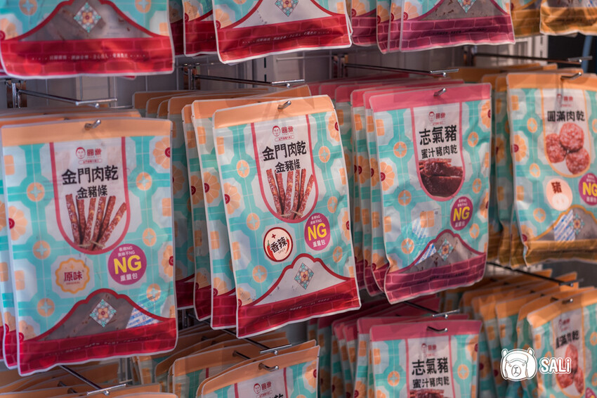 圓頭肉乾金城榮泰店｜金門美食，創始鮮沖溫體酒糟牛肉麵，小菜吃到飽