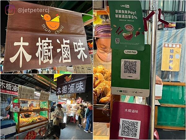 LINE_ALBUM_20230319 _9_230320_7.jpg