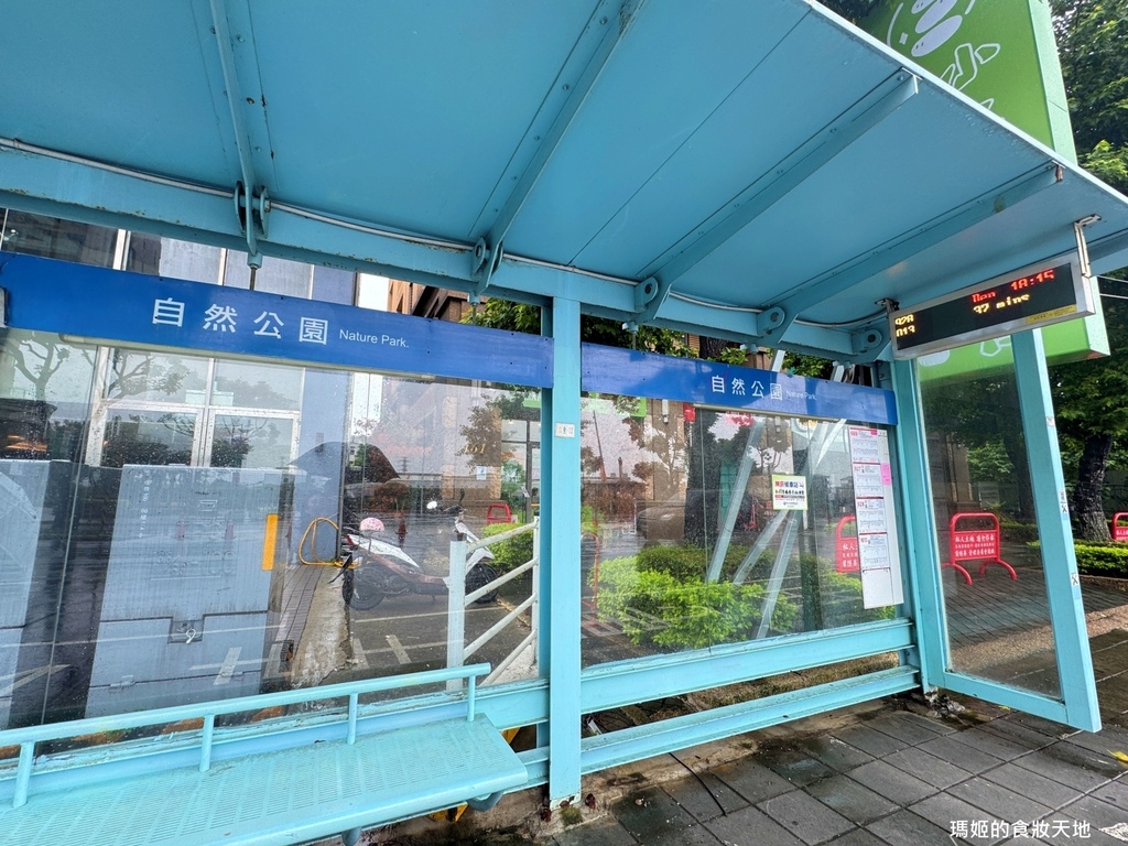 batch_羽葉1.JPG batch_羽葉1.JPG