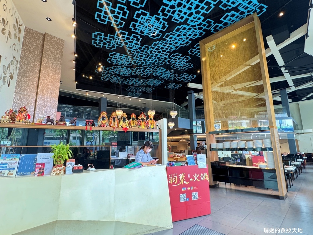 batch_羽葉8.JPG batch_羽葉8.JPG