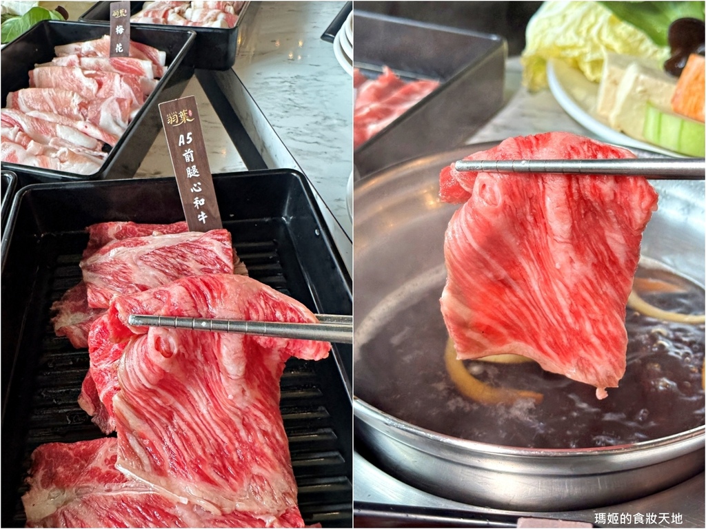 batch_羽葉-A5前腿心和牛11A.jpg batch_羽葉-A5前腿心和牛11A.jpg