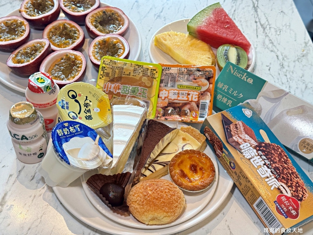 batch_羽葉37.JPG batch_羽葉37.JPG