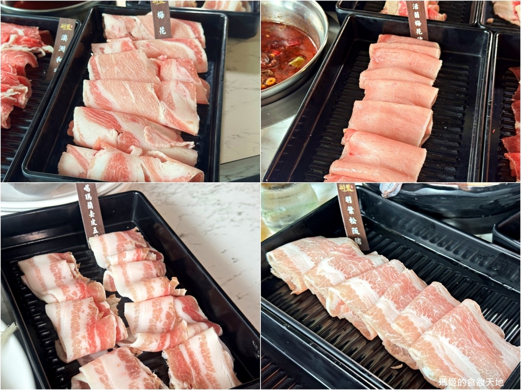 batch_羽葉-豬肉.jpg batch_羽葉-豬肉.jpg