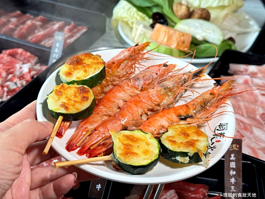 batch_羽葉35.JPG batch_羽葉35.JPG