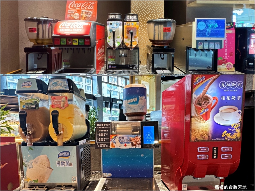 batch_羽葉-飲料A.jpg batch_羽葉-飲料A.jpg