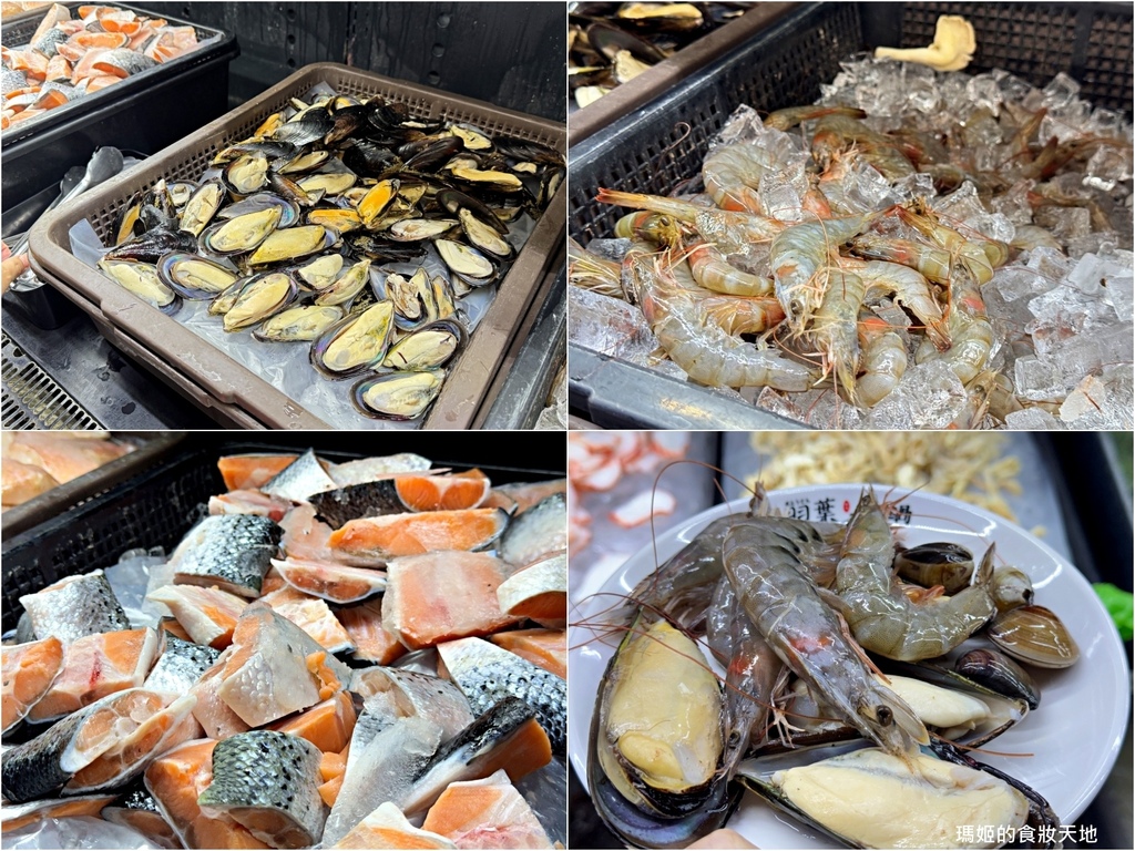 batch_羽葉-蔬菜A.jpg batch_羽葉-蔬菜A.jpg