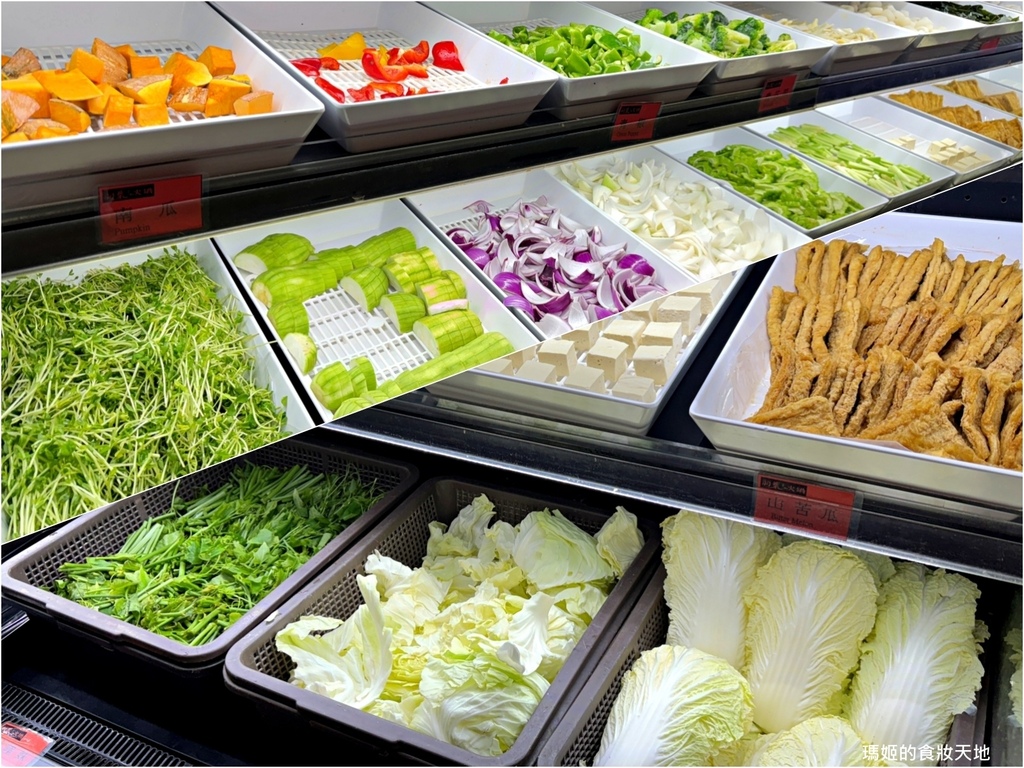 batch_羽葉-蔬菜.jpg batch_羽葉-蔬菜.jpg