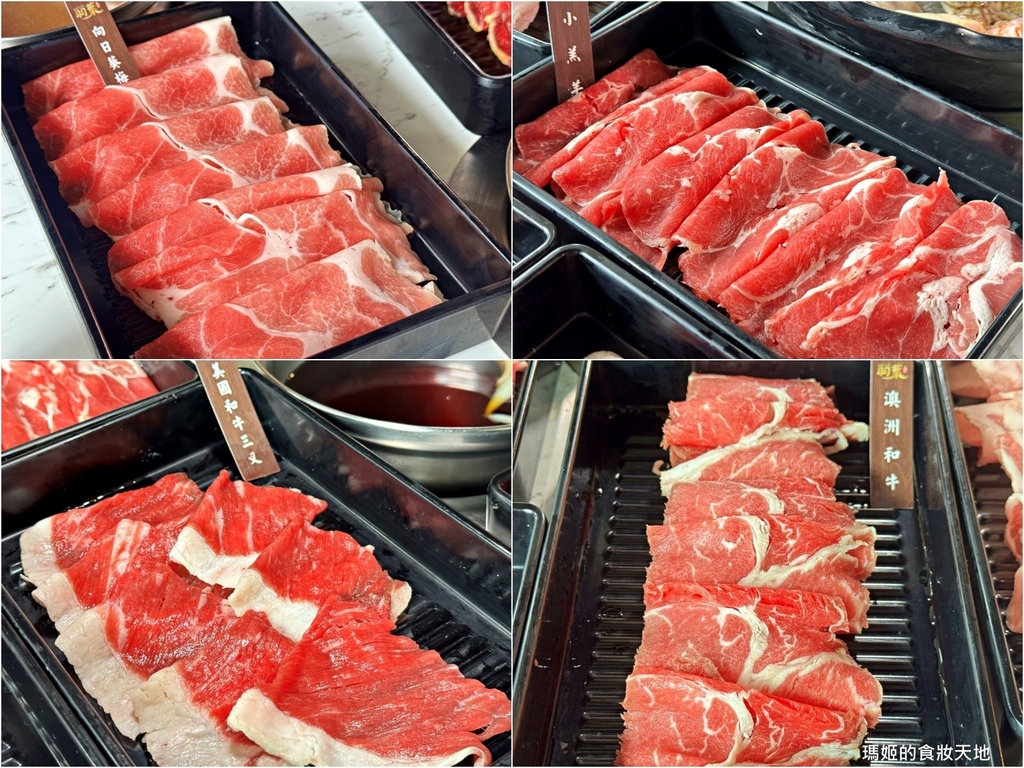 batch_羽葉-牛肉2.jpg batch_羽葉-牛肉2.jpg