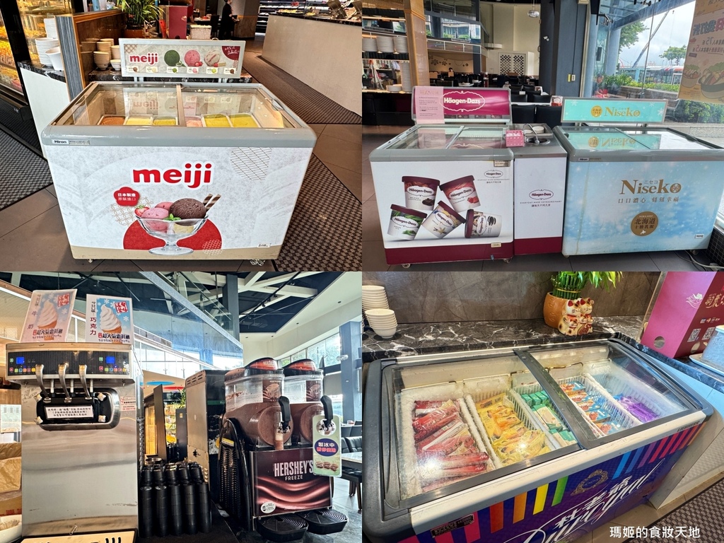 batch_羽葉-冰品.jpg batch_羽葉-冰品.jpg