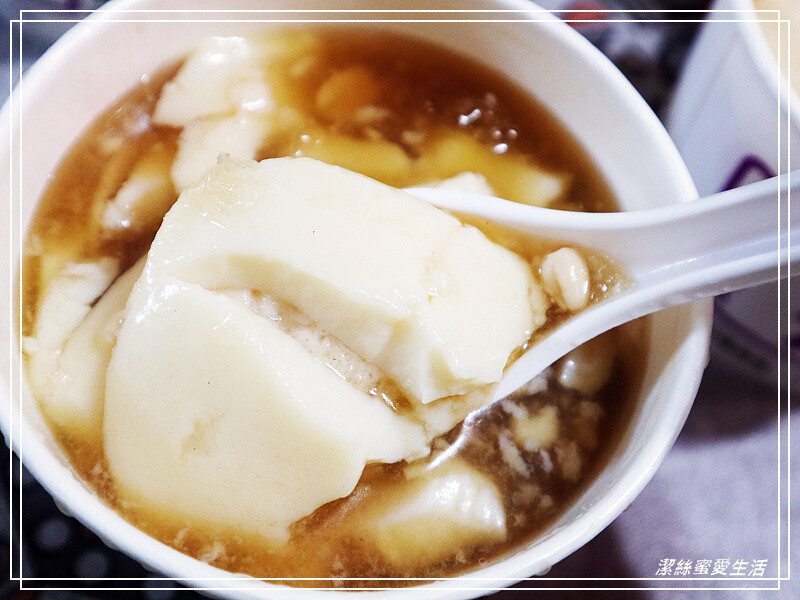 廣福118豆花店-桃園八德/無論冬夏都人氣!大湳市場入口平價傳統豆花