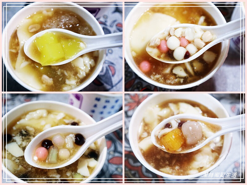 廣福118豆花店-桃園八德/無論冬夏都人氣!大湳市場入口平價傳統豆花