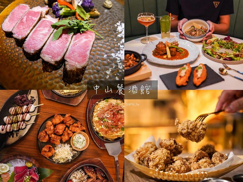 國父紀念館餐酒館推薦「ABV Bar & Kitchen南洋餐酒館」超過300支精釀啤酒!泰式料理越南菜印尼菜一次滿足 - 軟西，遊記