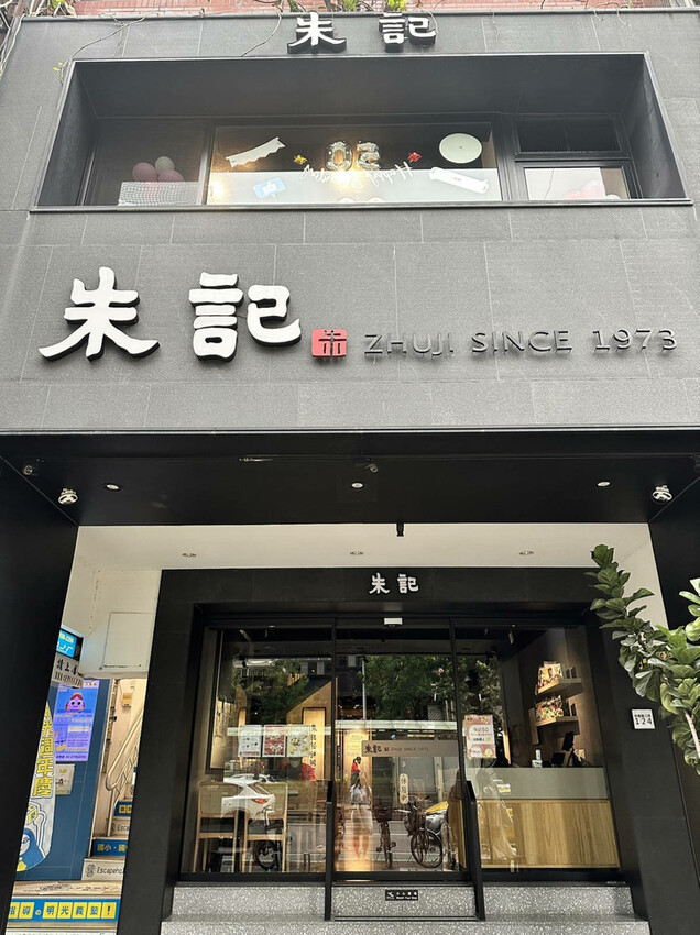 S__4285152.jpg S__4285152.jpg