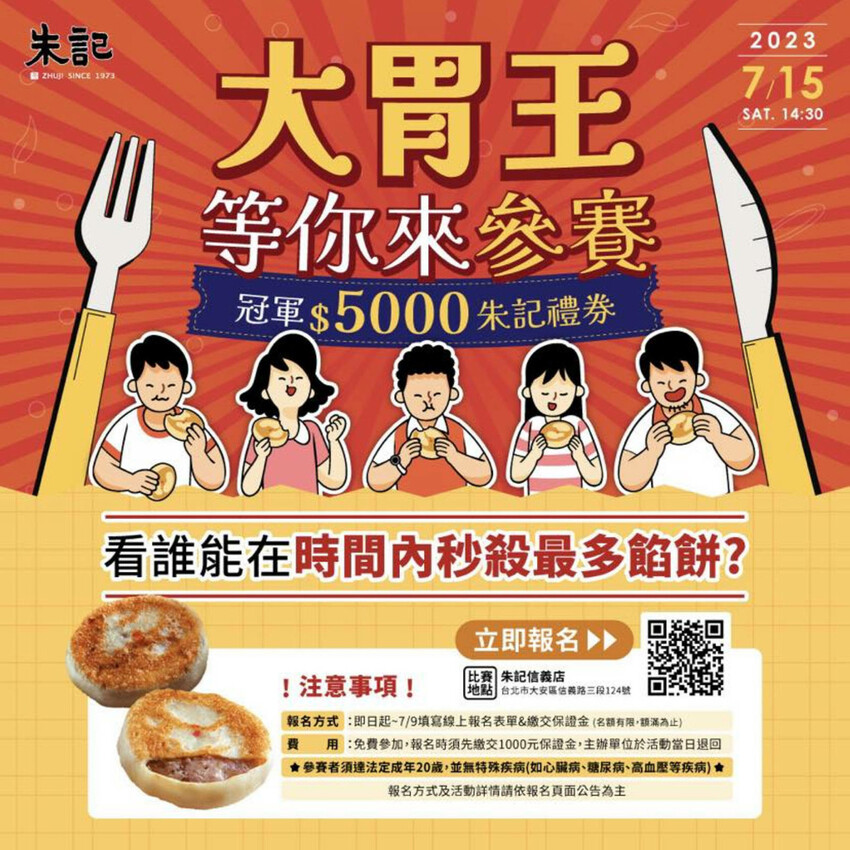 354424692_639434781551468_6088745109091931930_n.jpg 354424692_639434781551468_6088745109091931930_n.jpg