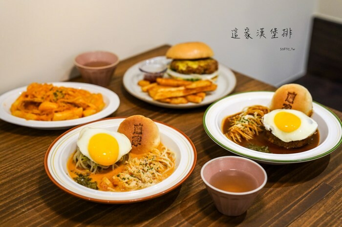 台北大安站美食小吃推薦「朱記餡餅粥店 信義店」50年經典中式小吃